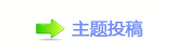 【챓楟몋字顛兿网】